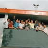 1996 start van rava in houtwijk